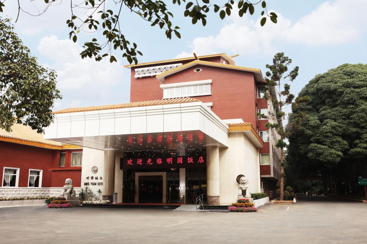 Ming Yuan Hotel Nanning Extérieur photo